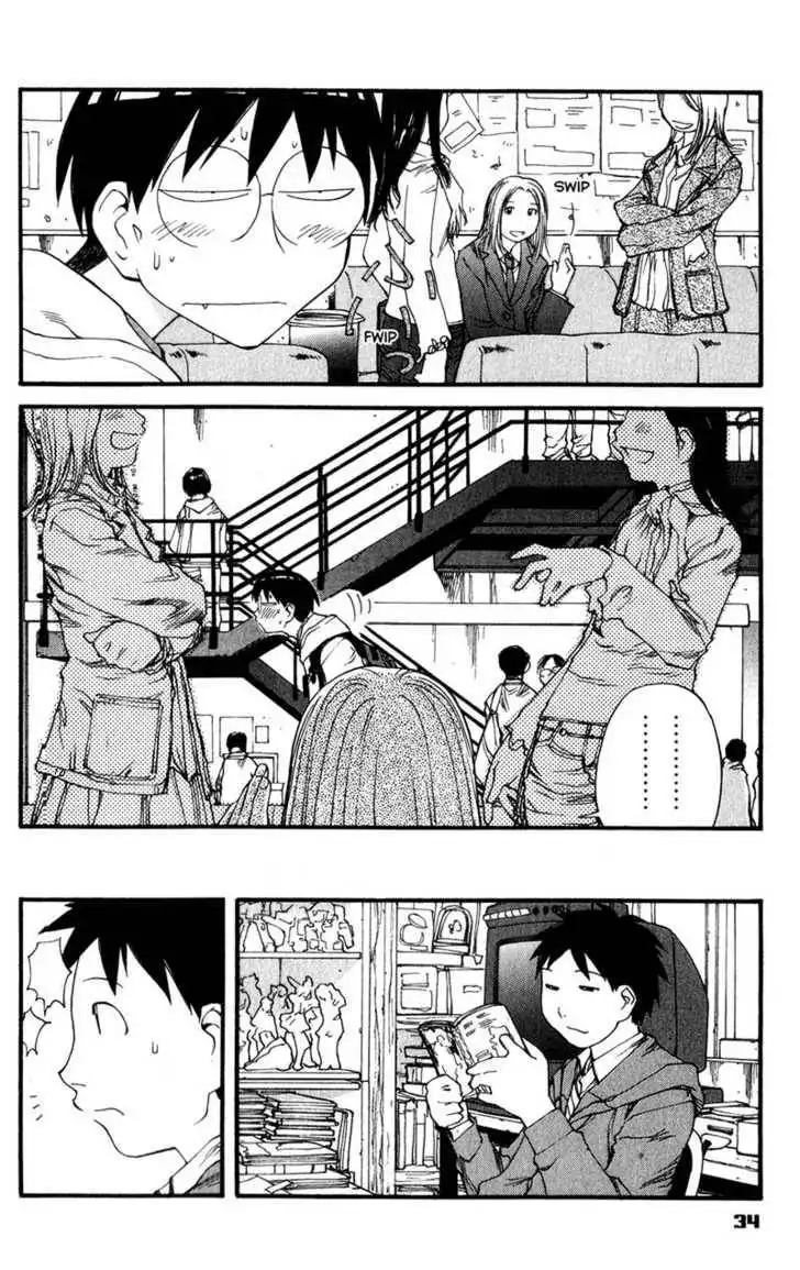 Genshiken - The Society for the Study of Modern Visual Culture Chapter 32 4